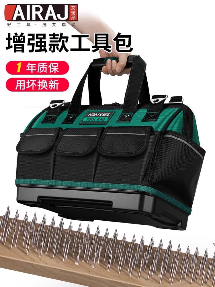 Airuize Tool Bag Durable and Sturdy Portable Multifunctional Maintenance Installation Canvas Storage Bag for Electricians