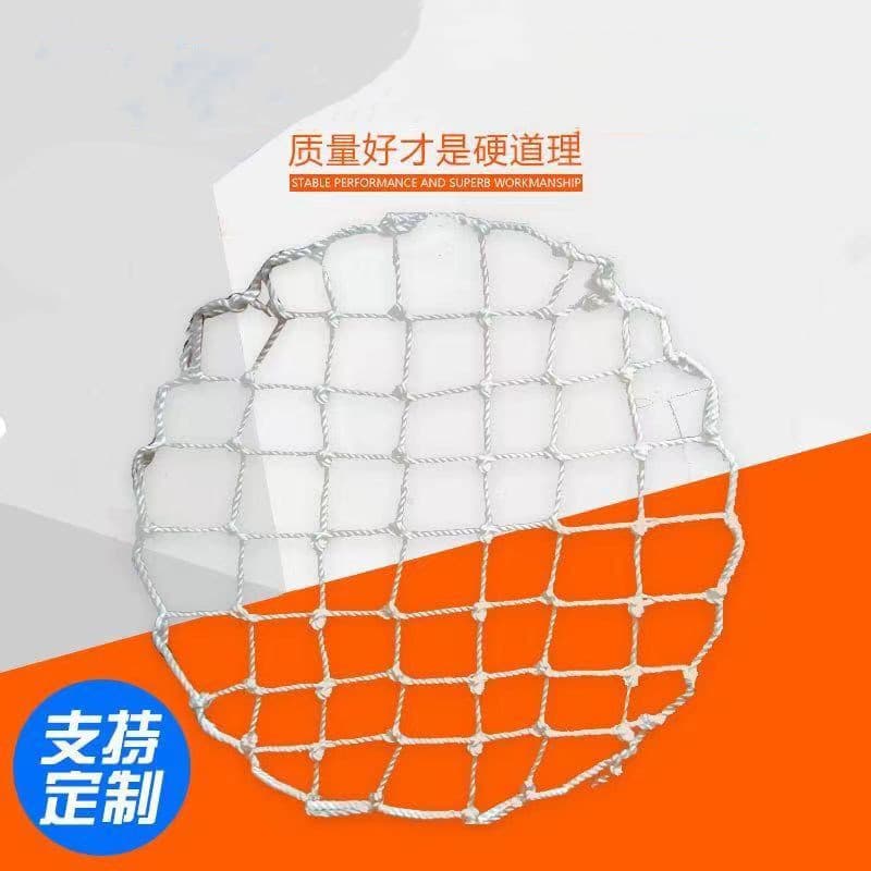 Municipal Rainwater Well Cover Net with Electrical Protection for Underground Vaults