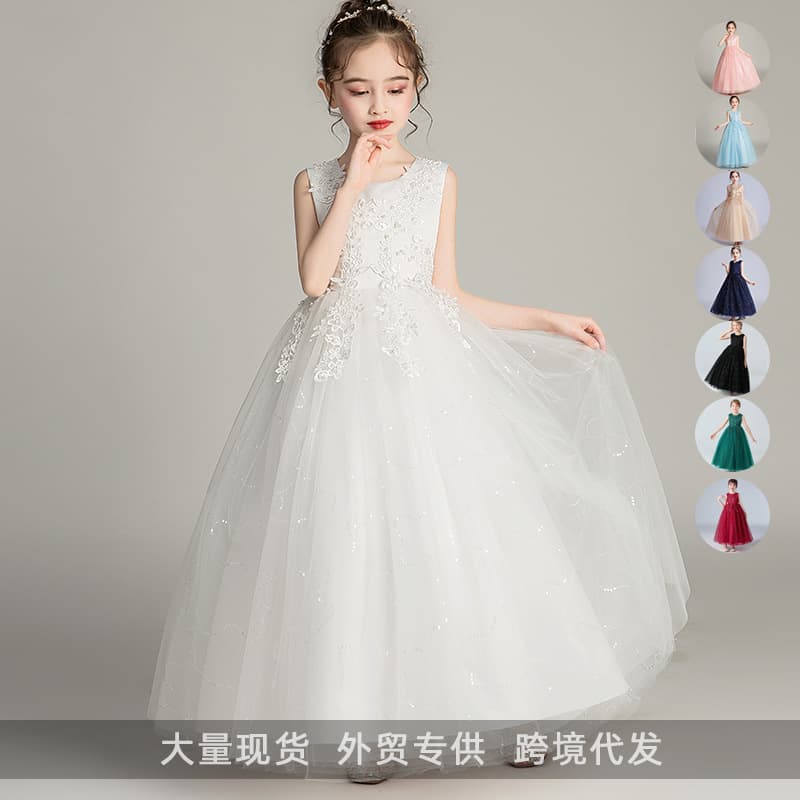 Children's Long Wedding Dress Ball Gown Tulle Princess Dress for Girls Ages 3-15, Kids' Performance Costume for Children's Day