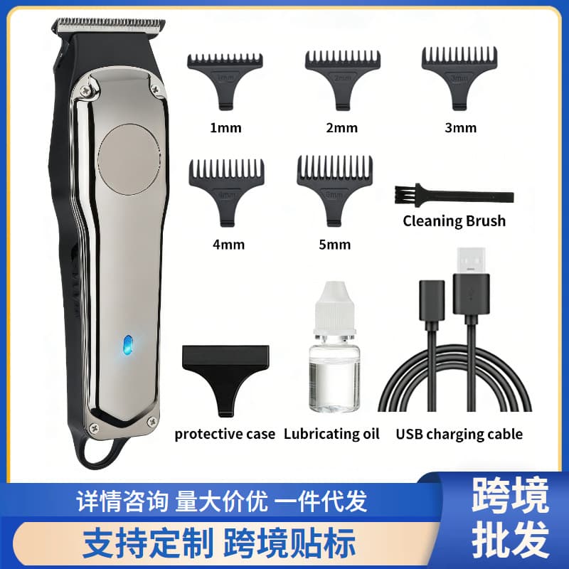 Cross-border Hair Clipper Electric Trimmer for Men Home Barber Clipper Vintage Carving Hair Clipper Oil Head Hair Clipper