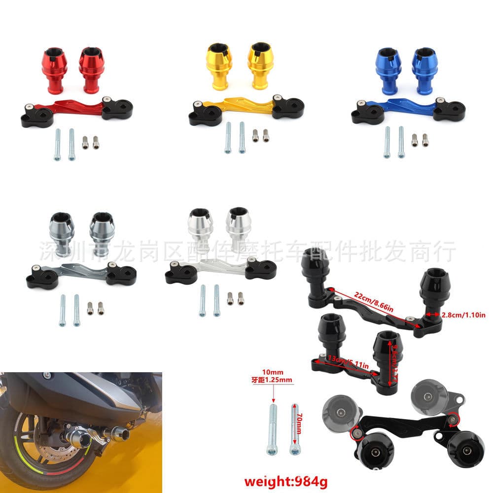 Suitable for Yamaha XMAX250/300/400/125 modified exhaust pipe anti-fall rod anti-fall rubber protective bar