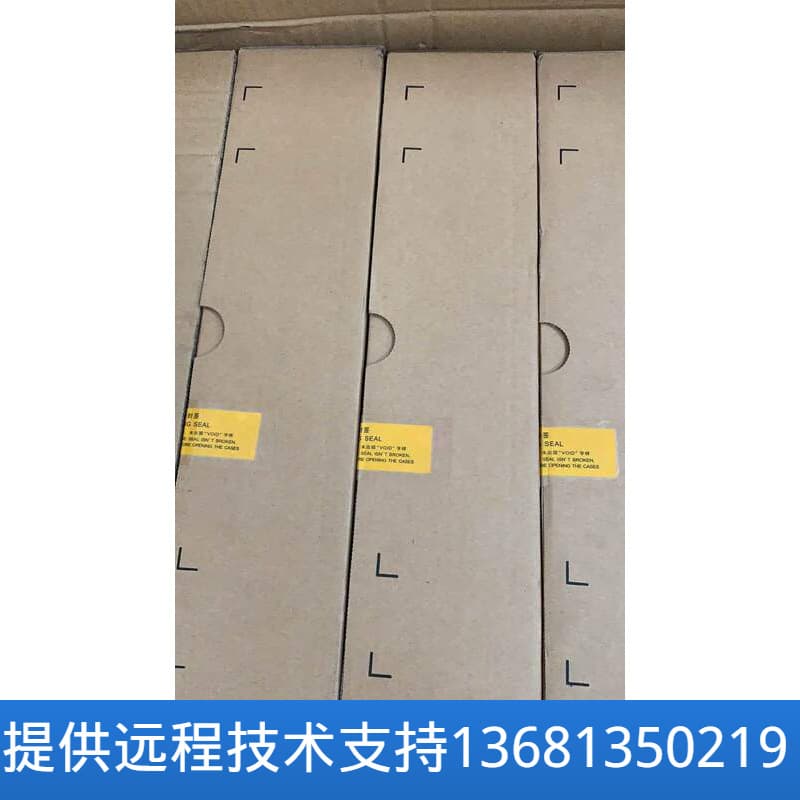Huawei U1981 Media Resource Board | 4E1 Board