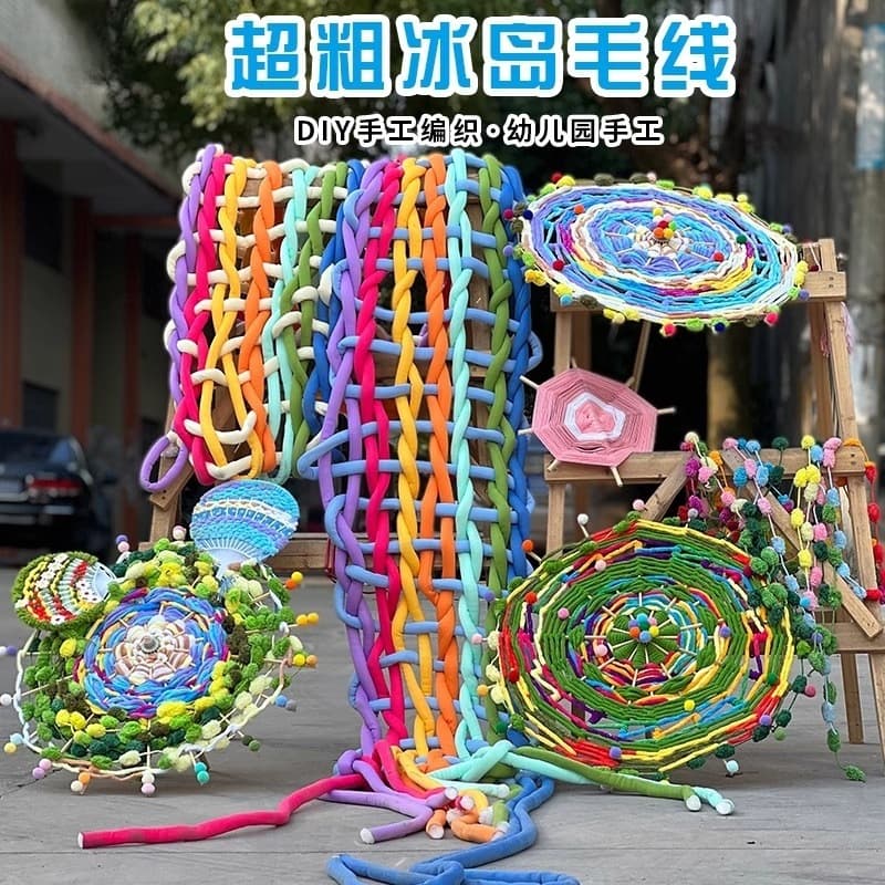 Kindergarten Hanging Decoration Spring Theme Iceland Chunky Yarn Scarf Yarn Bean Yarn Hand Knitting Area