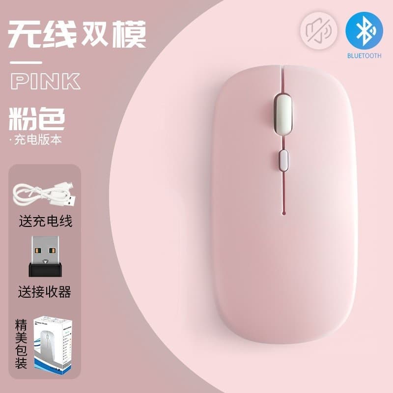 Bluetooth Keyboard for iPad Tablet, Wireless Bluetooth Keyboard and Mouse for Android Apple Phones, Learning Machine