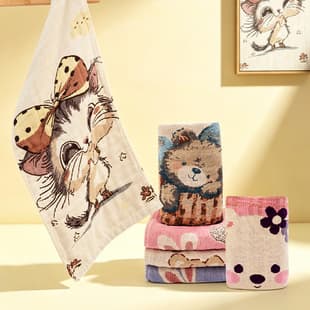 Children's Towel Cartoon Four-Layer Gauze Jacquard Baby Towel, Baby Face Towel, Kindergarten Hand Towel, Small Towel Wholesale