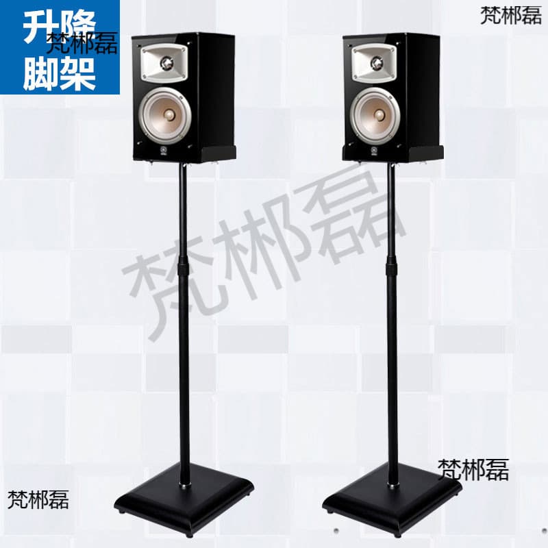 Speaker stand lifting stand metal floor surround audio stand bookshelf shock absorption stand