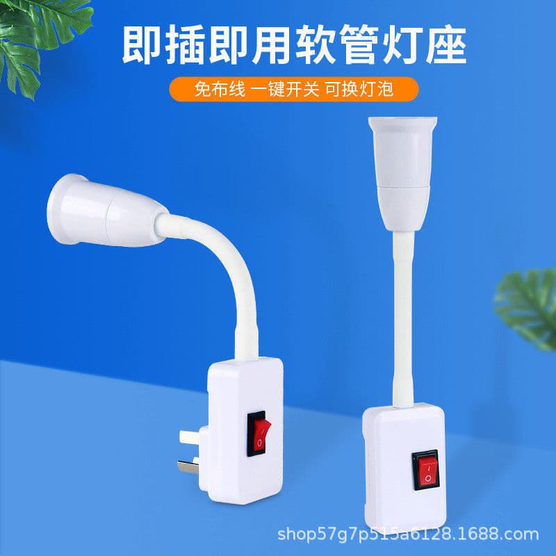 Home E27 Screw Base Lamp Holder with Plug Socket, Universal Swivel Light Socket Switch Adapter Night Light