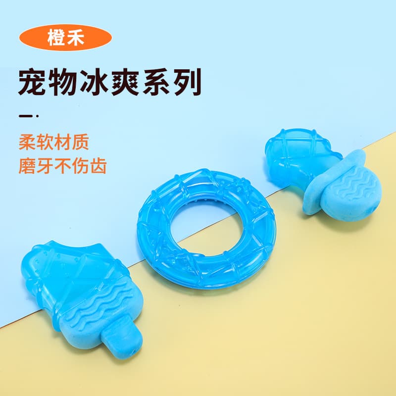 Pet Cool Series TPR Foam Summer Simulation Ice Cream Toy, Teething and Dental Chew Toy