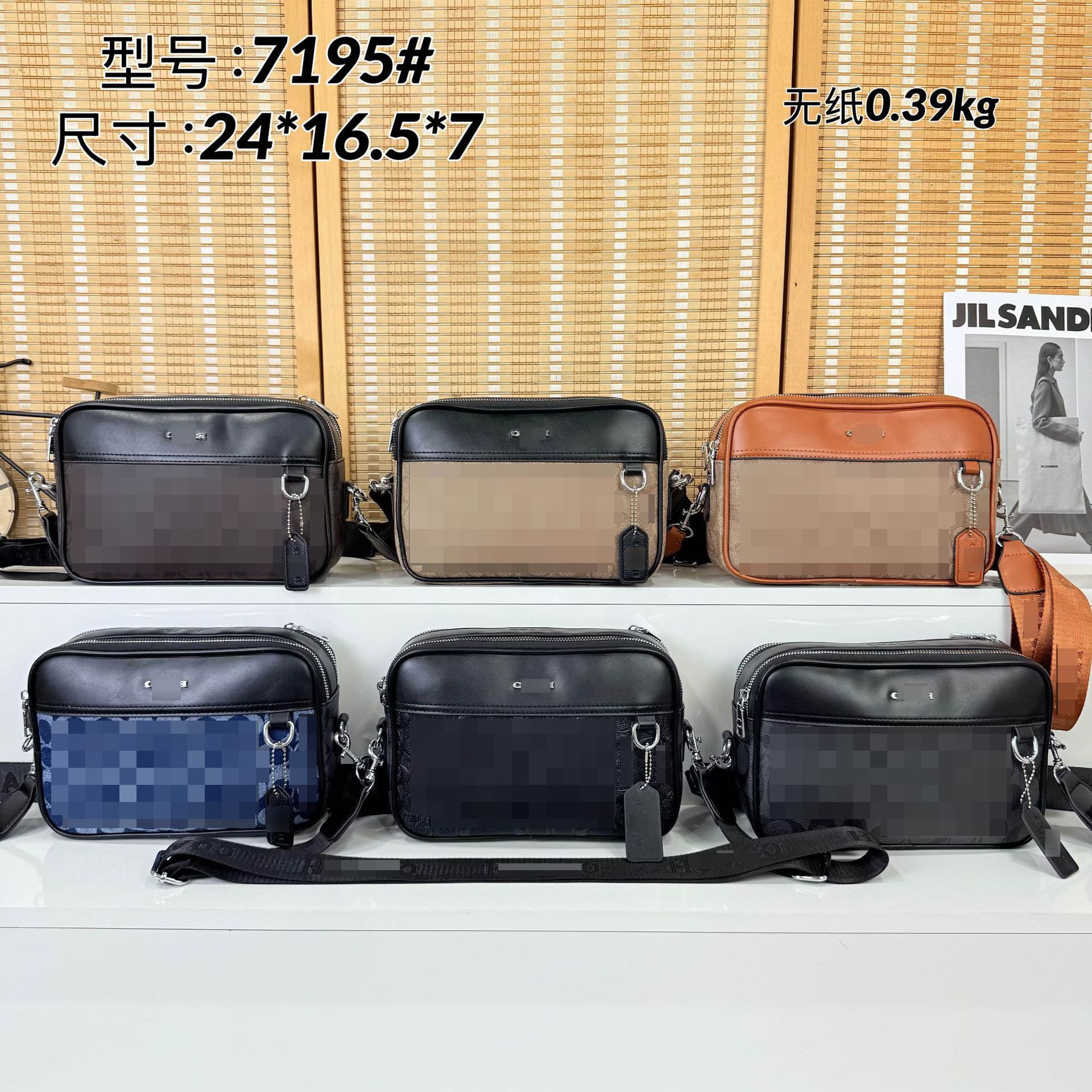 European and American Trendy Wide Strap Bag Women's 2026 New Cross-border Niche Versatile Textured Commuter Shoulder Crossbody Bag