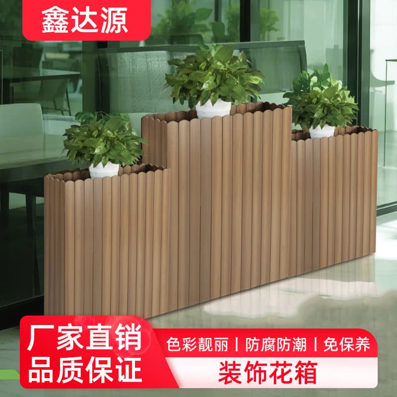 Outdoor flower box, simple and beautiful decoration for squares, flower beds, balconies, courtyards, custom planter box