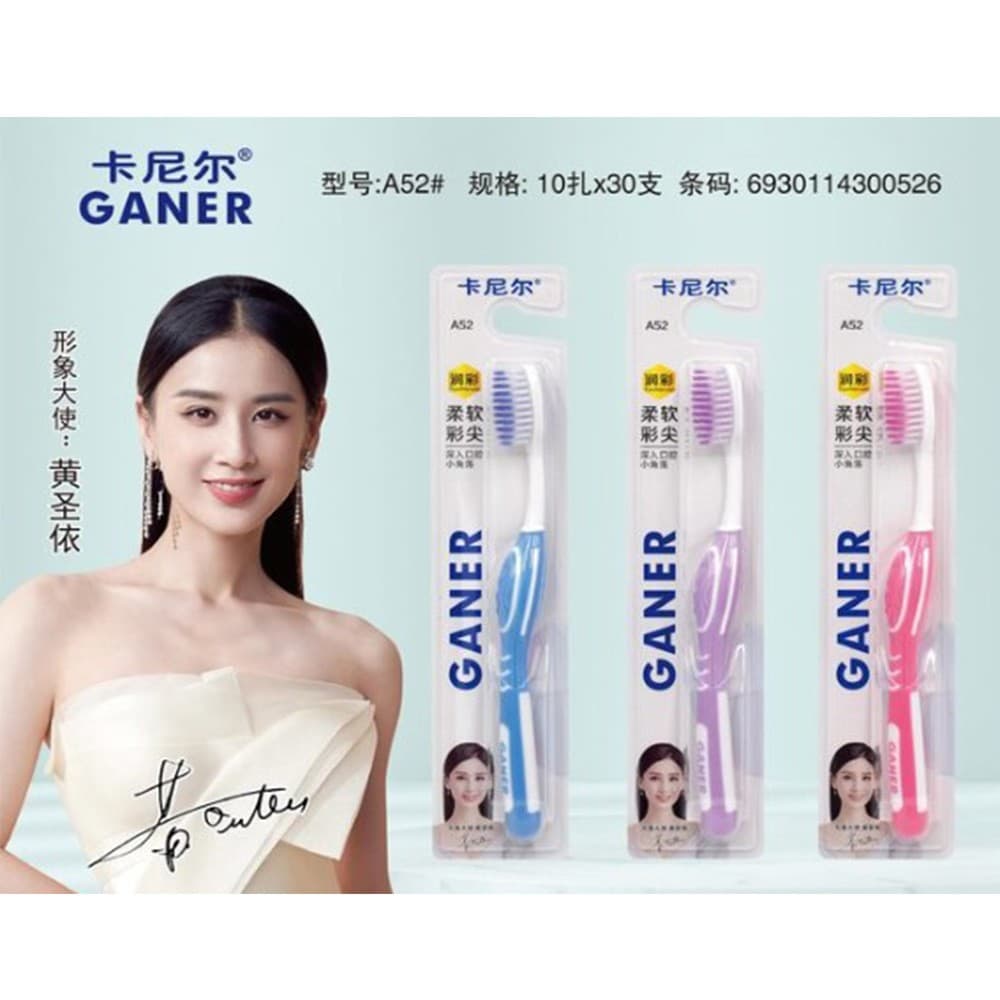 Garnier Toothbrush A52 Soft Colored Tip Toothbrush Manual Soft Bristle Comfort Toothbrush Single Adult Toothbrush