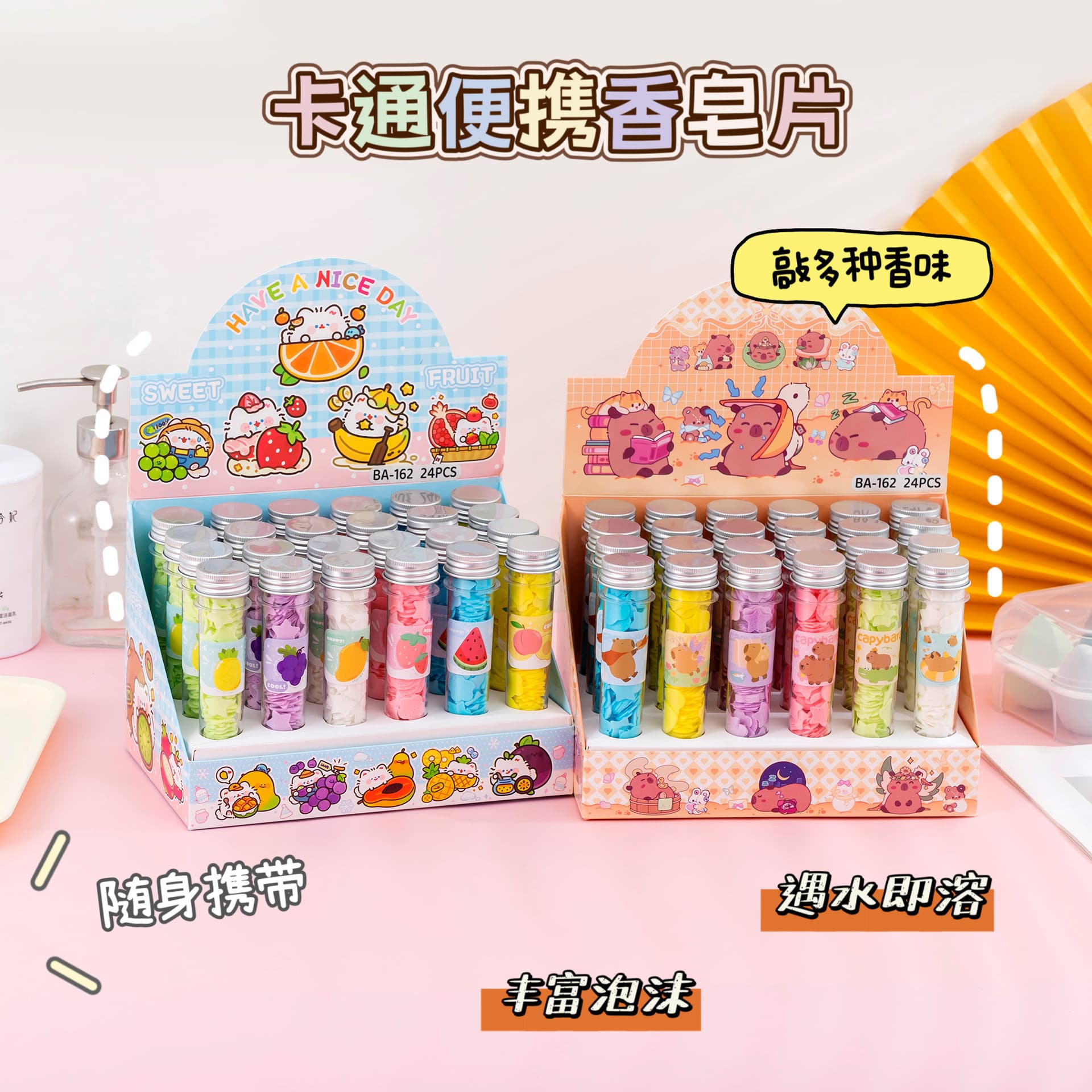 Fruit-shaped Sanrio soap flower hand-washing tablets disposable soap tablets convenient soap paper antibacterial cleaning tablets