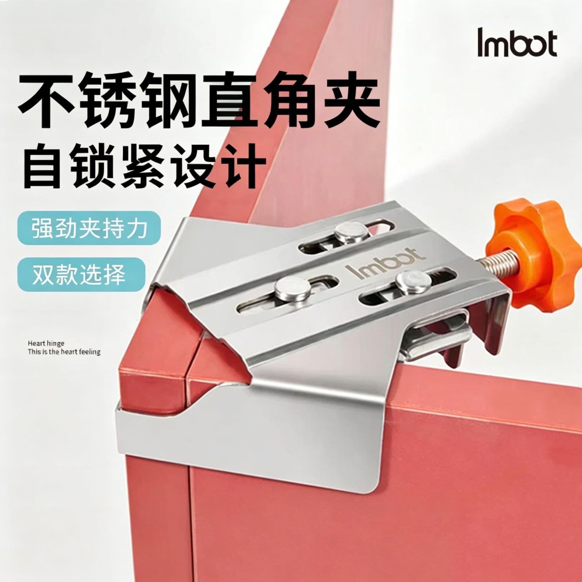 Woodworking Right-Angle Clamp 90-Degree Fixer Picture Frame Clamp Strong Stainless Steel Clamp Woodworking Auxiliary Tool