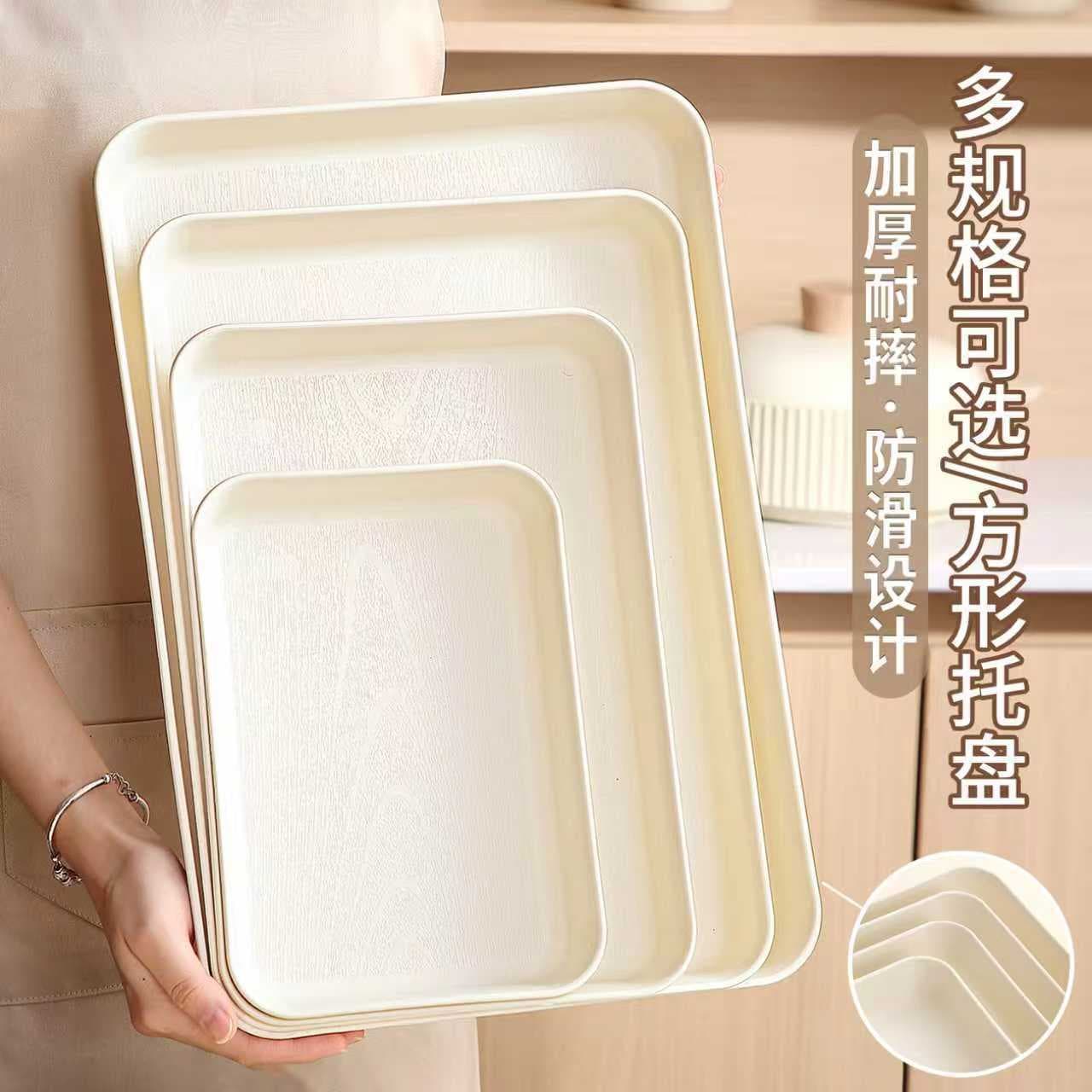 Food-grade deep tray, large capacity, for catering, desserts, fruits, rectangular, afternoon tea snack plate