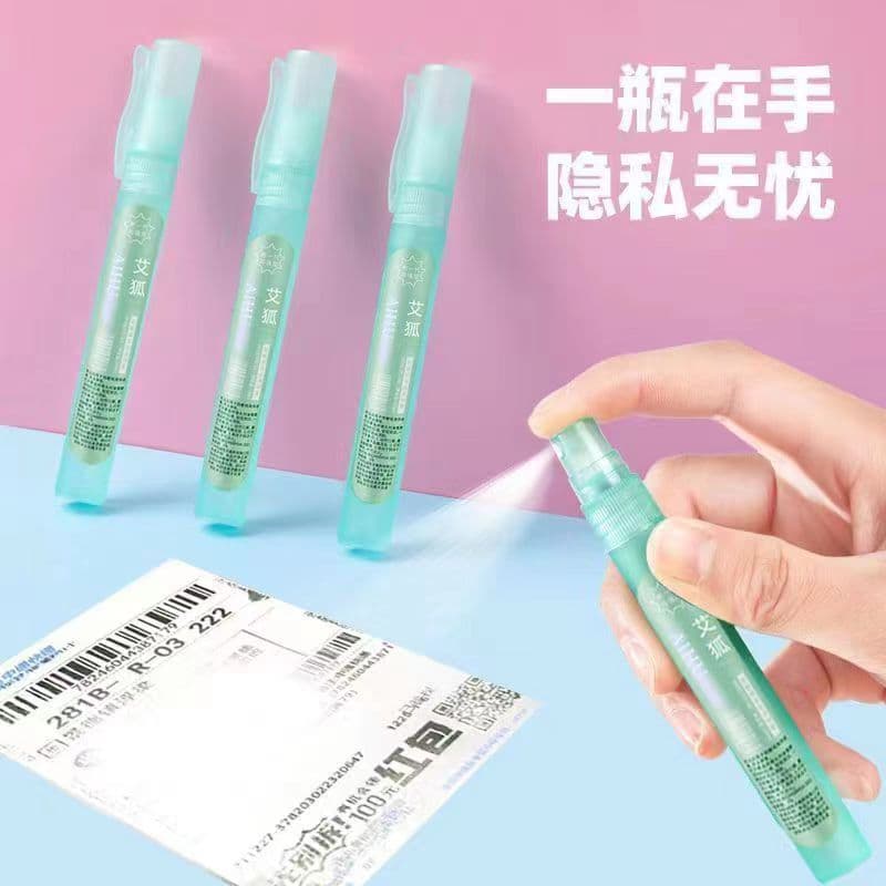 Thermal Paper Correction Spray, Express Information Erasure, Privacy Concealment for Traceless Express, 3-Second Quick Erase Mark-Free