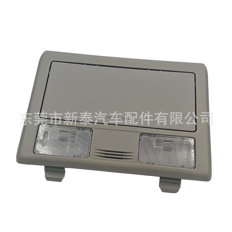 Compatible with 2010-2015 Hilux Vigo Roof Reading Light 81260-OK020