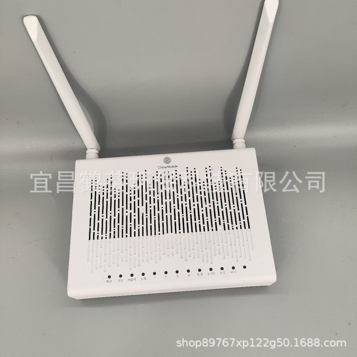 Export English Version Four-Port Gigabit Optical Modem Dual-Band XPON ONT Broadband Modem ZN-M 142G Gigabit Optical Modem