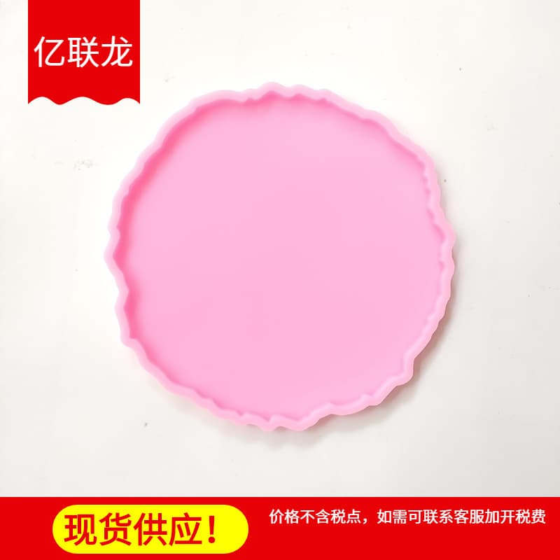 Yealink cross-border glue mold creative cushion irregular cushion ornament home mold cushion irregular mold