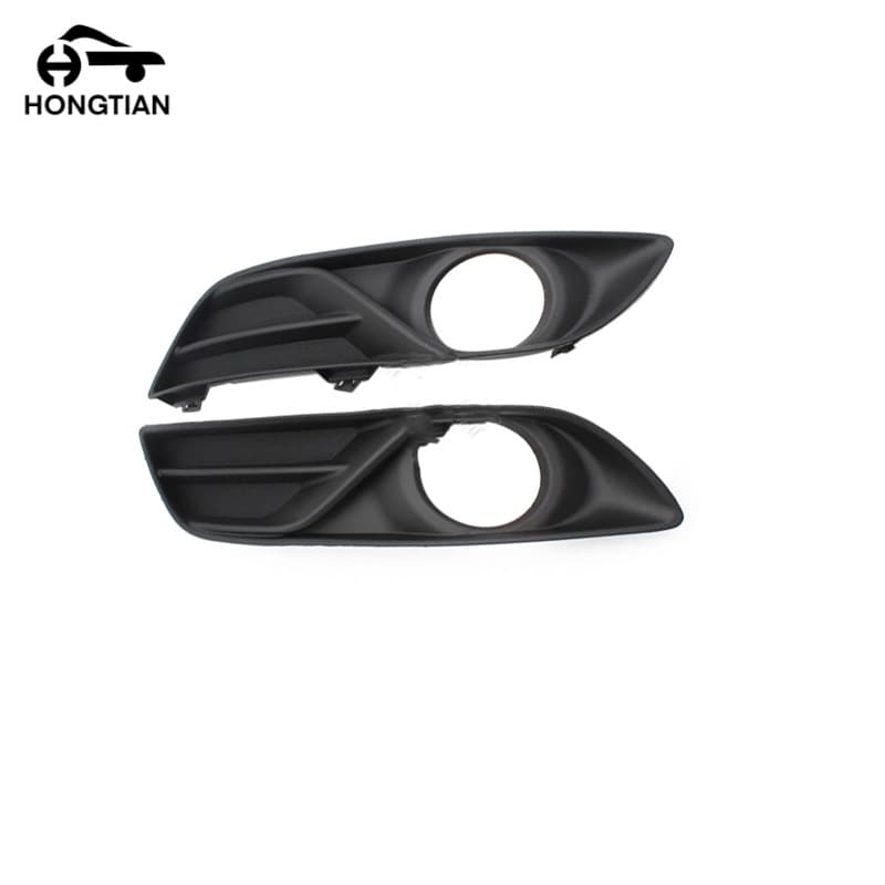 Compatible with 2013-2015 Nissan Sentra Fog Light Cover 622573RA0A 622563RA0A