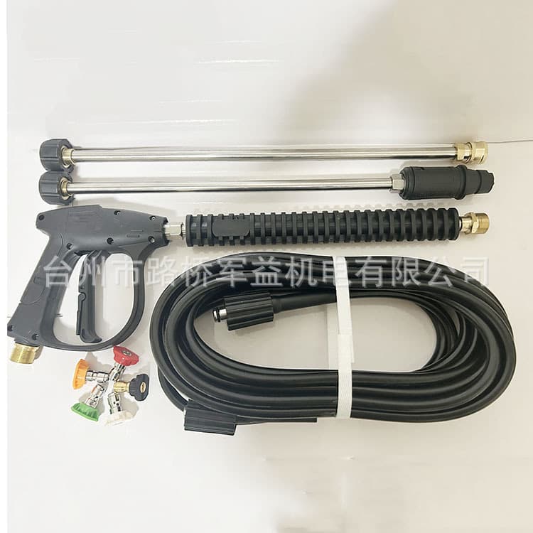 Selling cross-border M22 high-pressure cleaning machine spray gun head copper valve water gun new double-rod gun set 3000psi
