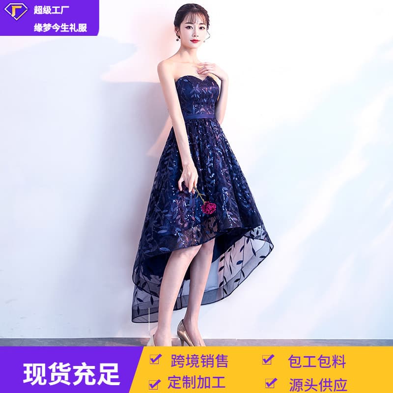Women's Dress 2026 New Summer Banquet Party Elegant Mid-Length Sexy Strapless Slimming Evening Gown