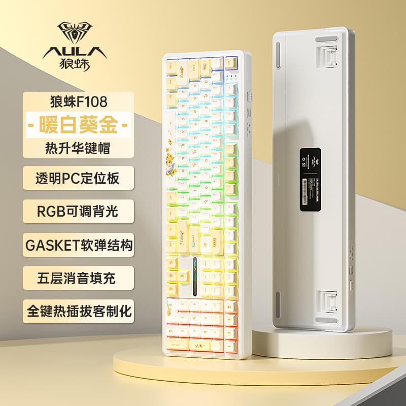AULA F108 Mechanical Keyboard Wireless Bluetooth Tri-Mode RGB Side-Printed Gradient Custom Gaming Keyboard