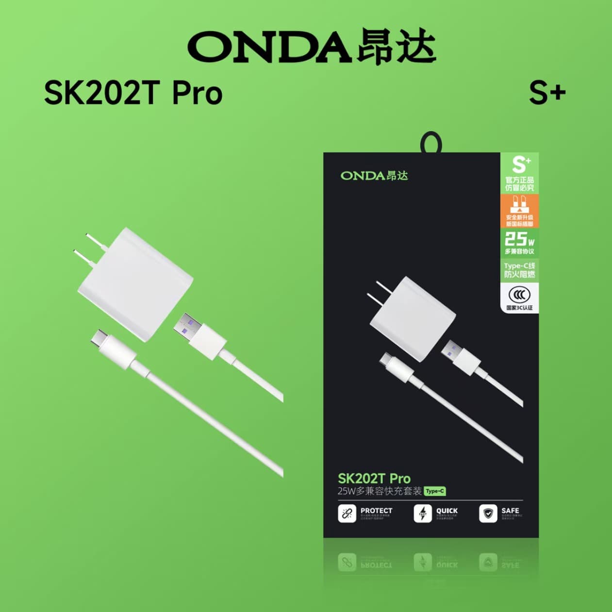 Onda Pioneer Charging Kit, Multi-Compatible Fast Charging Protocol Kit, Charging Data Cable, Supports 22.5W, Compatible with Major Brands