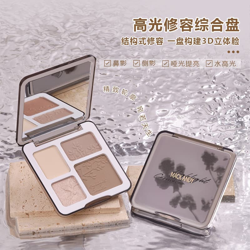 Marco Andy Highlight Shadow Combination Contouring Palette for Women - Brightening and Contouring Nose Shadow and Side Shadow Contouring Powder All-In-One Palette