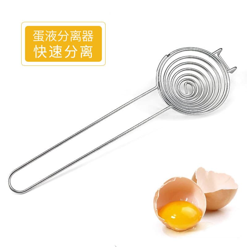 Stainless Steel Egg White Separator Egg Beater Whisk Household Manual Cream Whipper Egg Liquid Filter