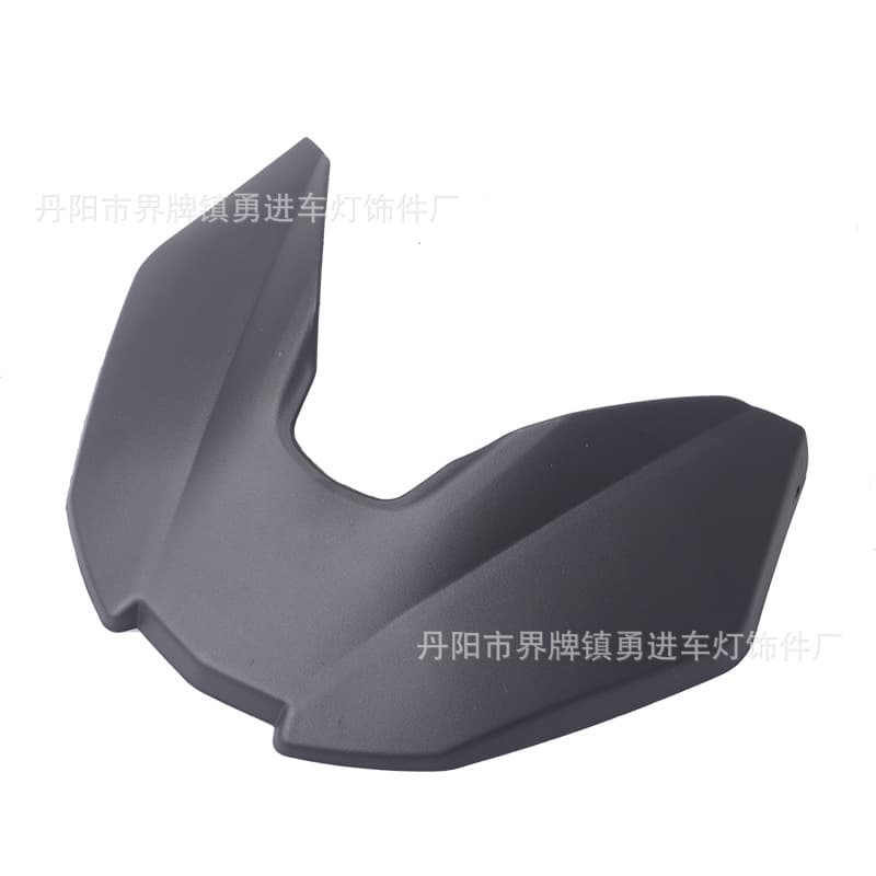 Suitable for BMW G310GS motorcycle modification, beak, front windshield extension plate, front fender extension plate