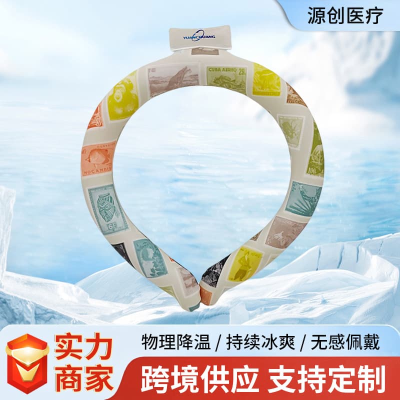 Summer cooling ice neck collar PCM cooling collar heatstroke prevention cold neck collar ice pad foreign trade factory wholesale