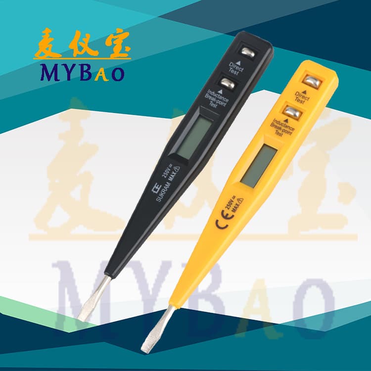 Maiyibao 88-2 Digital Display Electric Pen Multifunctional Digital Electric Pen 12-220V Electrical Tester