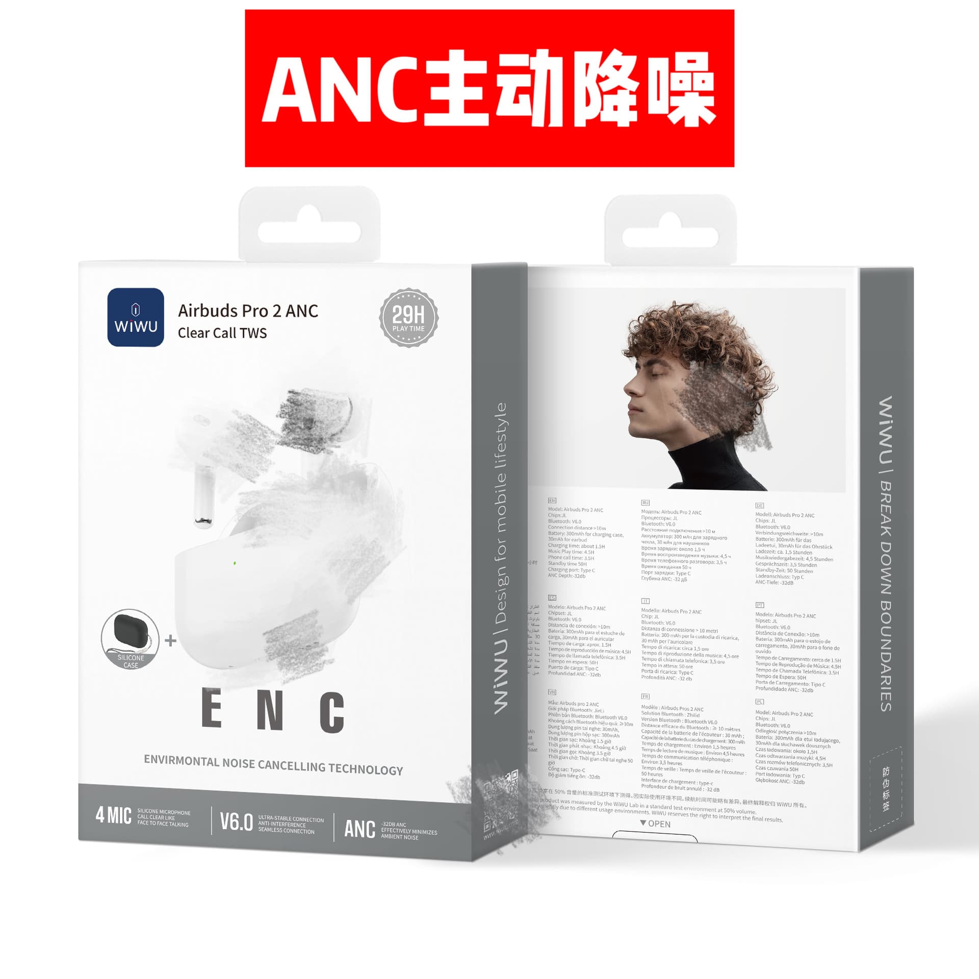 WIWU Jimashi New Active Noise Cancelling In-Ear Wireless Bluetooth Headset HD Sound Quality Call 8H Music Playback