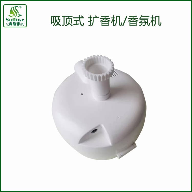 Fragrance diffuser manufacturer supplies fragrance diffusers to hotels, clubs, specialty stores, teahouses, shopping malls, and commercial ceiling-mounted essential oil fragrance diffusers.