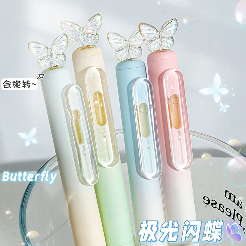 Fanwuxiang Neutral Pen Gradient Butterfly Retractable Neutral Pen High Appearance CS Quick-Drying Exam Pen Student Black Pen Refill
