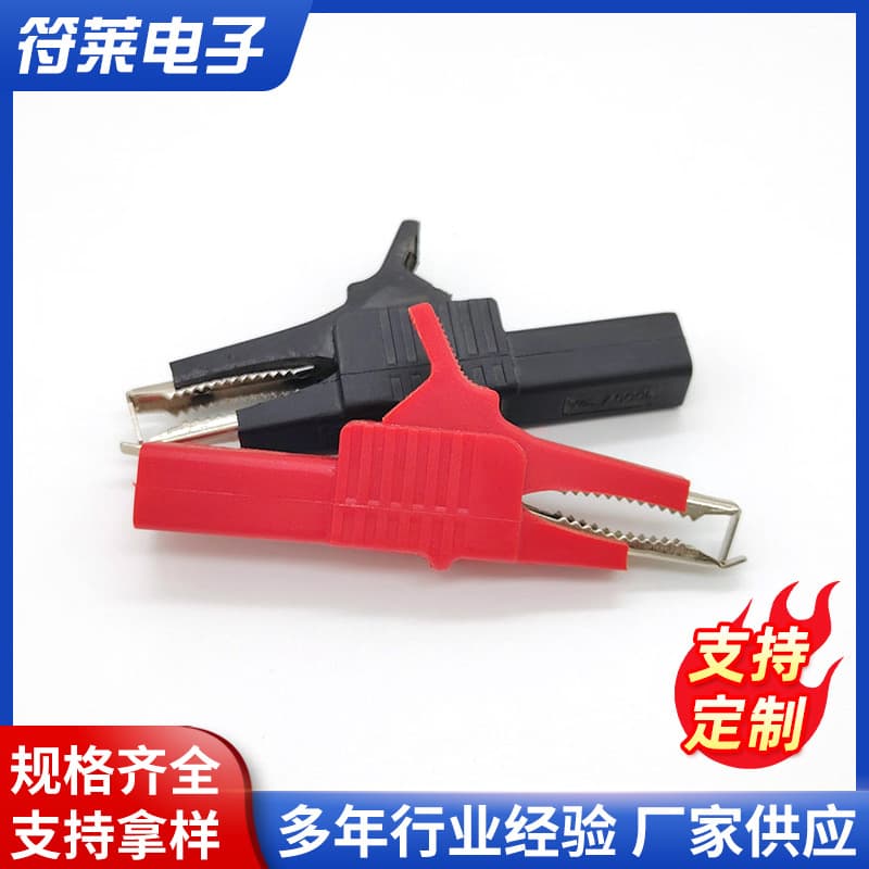 20mm Opening Stainless Steel Black and Red Sleeved Alligator Clips with 4mm Tail Hole, High-Temperature Resistant Hooked High-Voltage Elbow Fish Clips