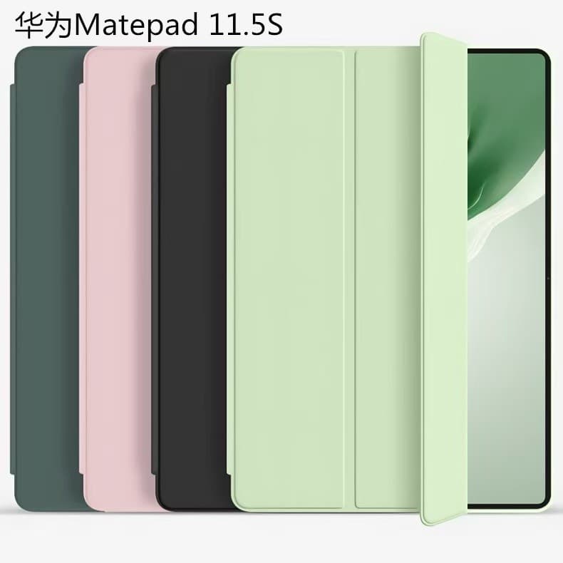Compatible with Huawei 2024 New Matepad 11.5S Tablet Case 11.5-inch Honeycomb Tri-fold Soft Gel Shell