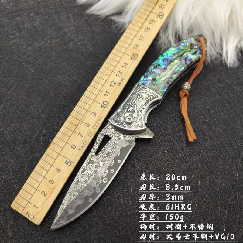 Damascus Steel Outdoor Folding Knife, High Hardness Pocket Knife, Portable Fruit Knife, Sharp and Durable