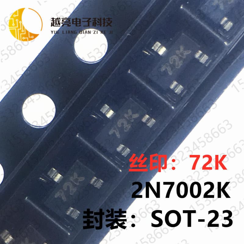 2N7002K 72K SOT-23 N-channel 0.34A/60V surface mount MOSFET, new genuine