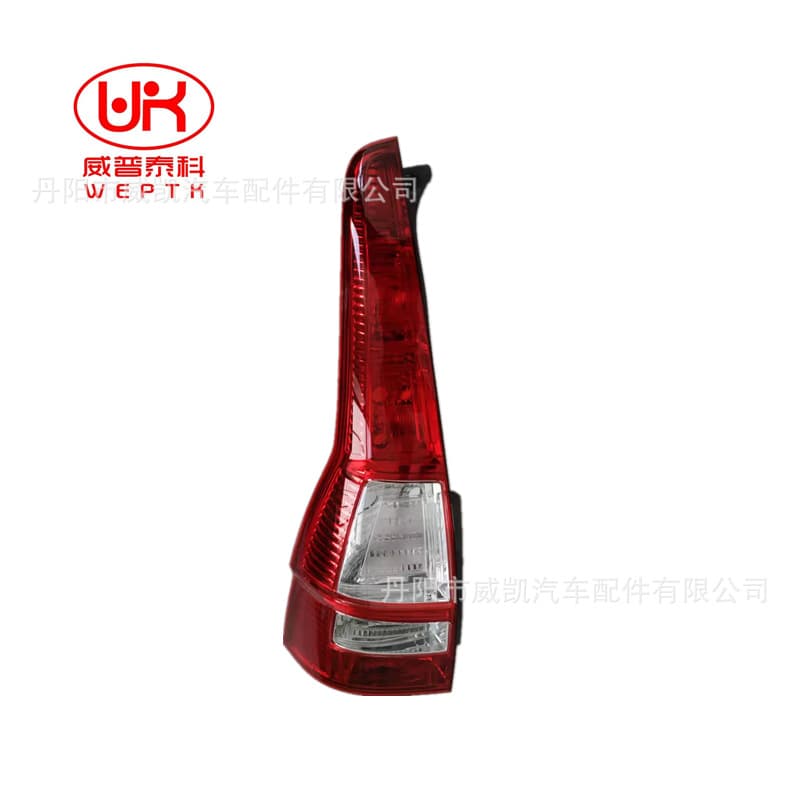 Suitable for Honda 2007-2010 CRV taillight, with competitive price and quality assurance. Welcome to add.