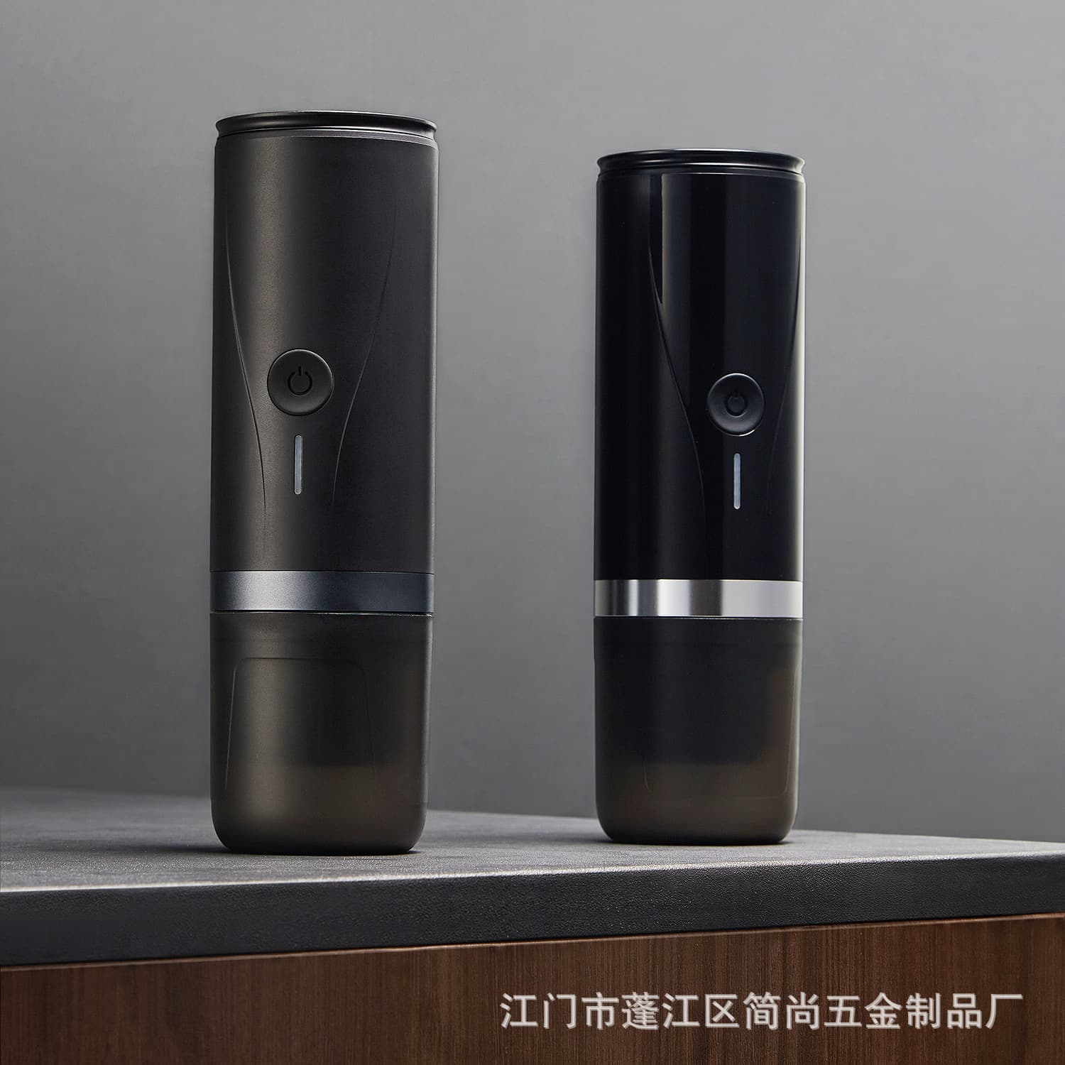 Mini Portable Espresso Machine, Automatic Electric, Small Home, Car, Outdoor Camping Coffee Maker