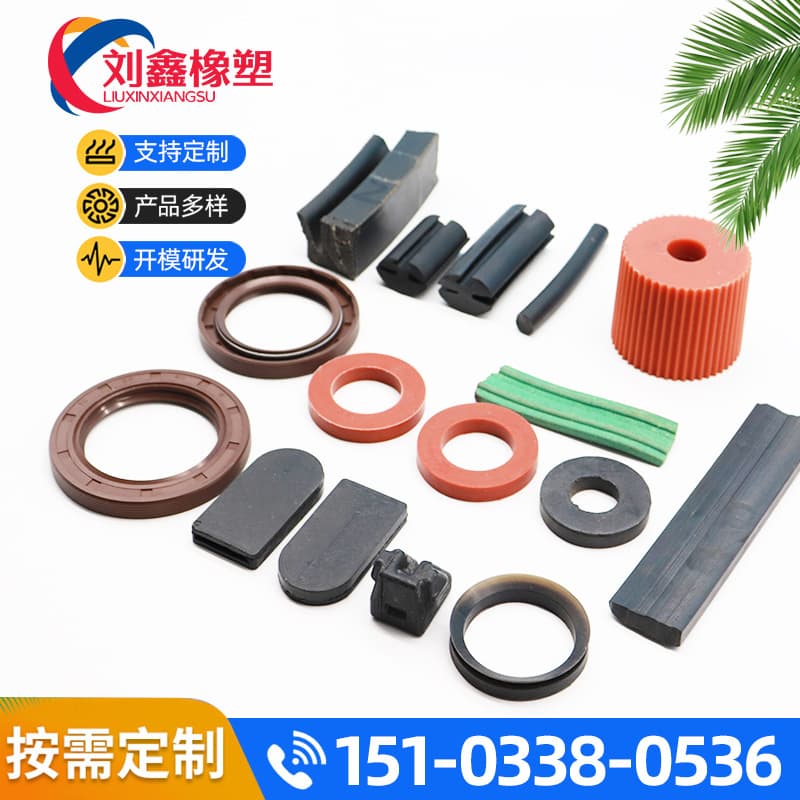 Hebei manufacturers customize plastic pipe caps, PE pipes, plastic caps, and irregularly shaped plastic parts. Injection molding processes are also available.