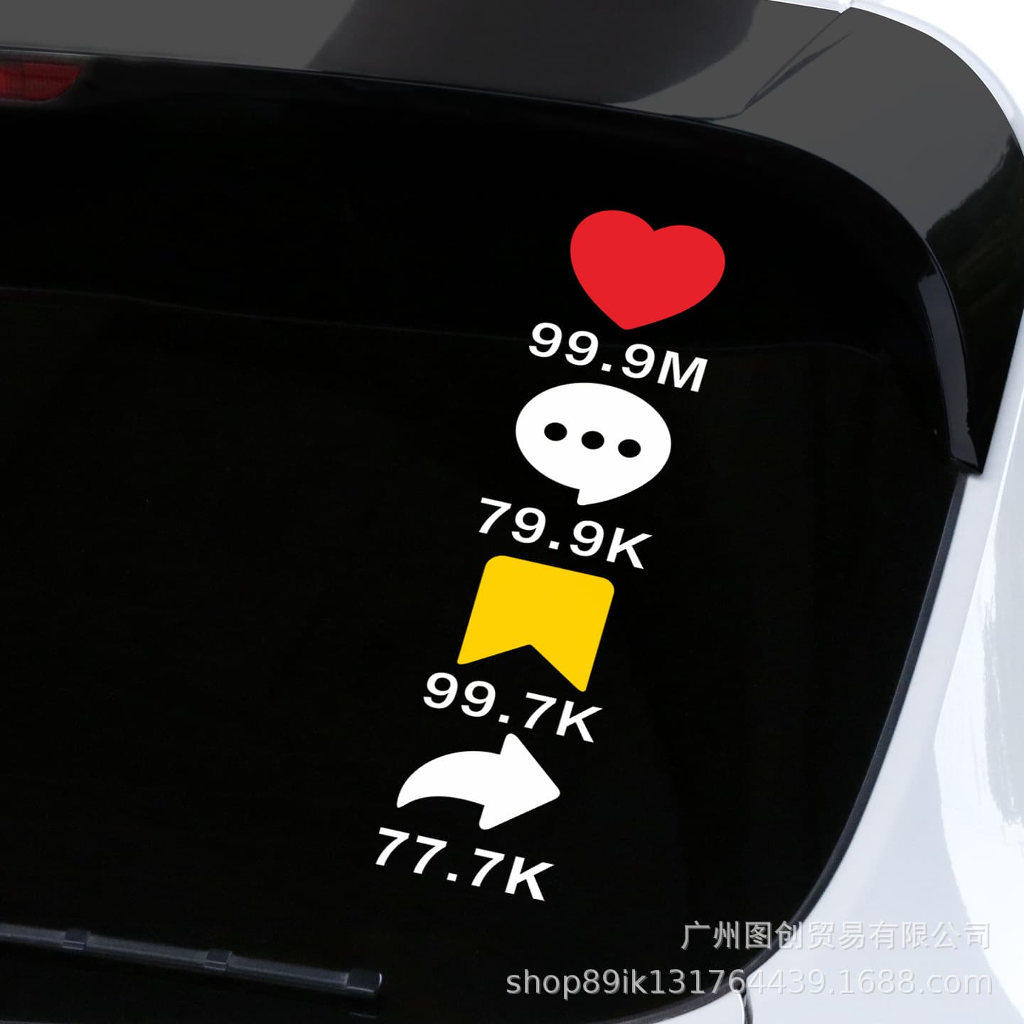 TikTok Style Car Sticker Like Comment Favorite Creative Personalized Car Rear Window Reflective Red Heart Decal
