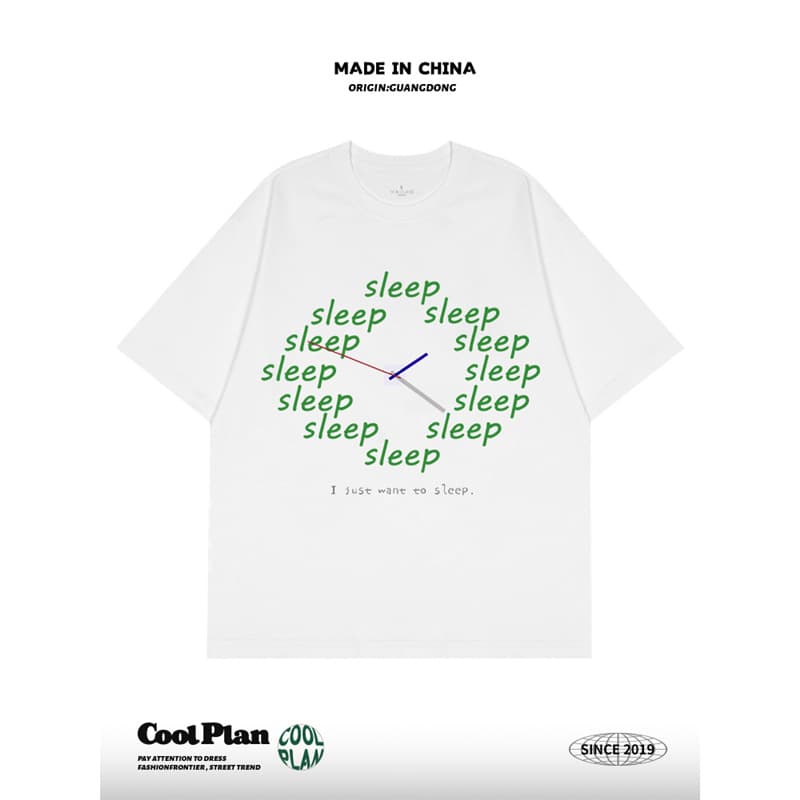 I just want to sleep and feel relaxed Designer fun time print niche heavyweight men's and women's summer short-sleeved T-shirt