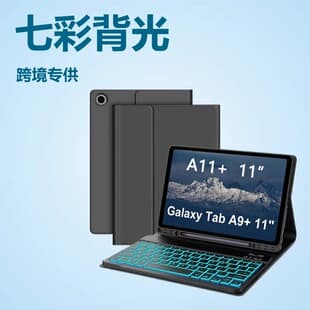 Compatible with Samsung Galaxy Tab A9+ 11-inch Protective Case Backlit Bluetooth Keyboard Folio with Pen Slot Cross-border A11+