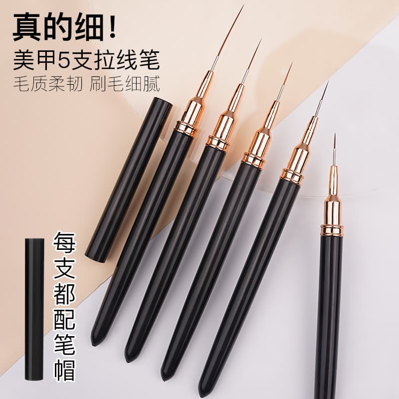 Japanese Manicure Pen Fine Layered Pen Painted Stroke Long Line Sketch Doll Hand-painted Nail Pattern Painting Flower Henna Brush