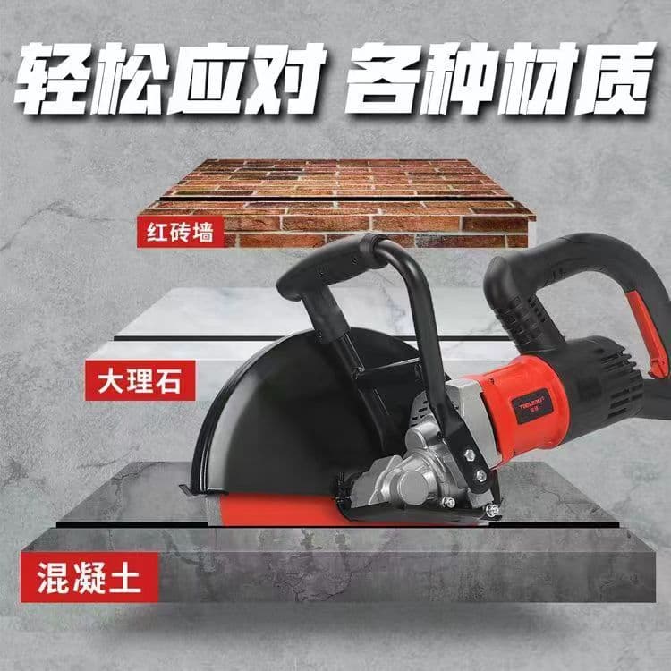 Handheld multi-function grooving machine brushless cutting saw for stone door openings concrete wall cutter