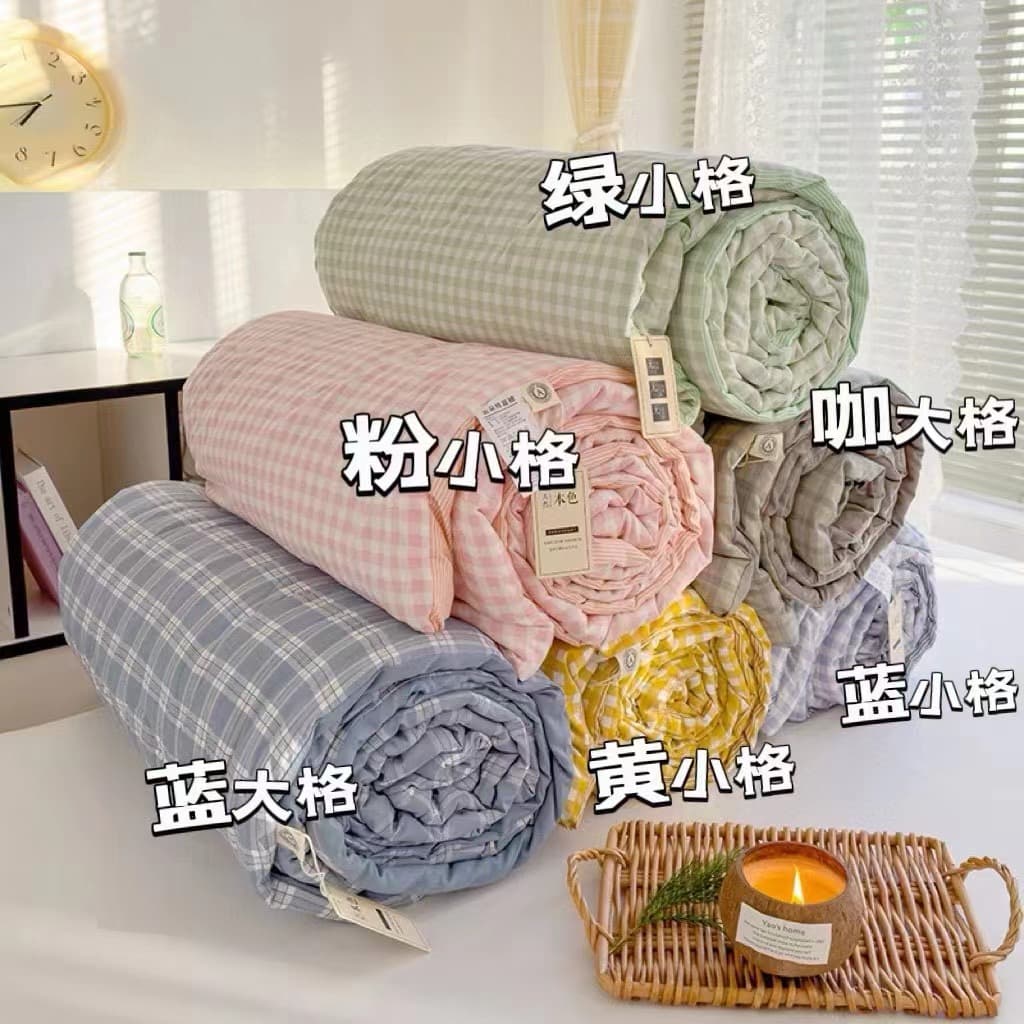 New A-Class No-Print Watercolor Cloud Cotton Summer Cool Blanket, Checkered Single Summer Quilt, Single/Double Air Conditioning Blanket, Thin Filling