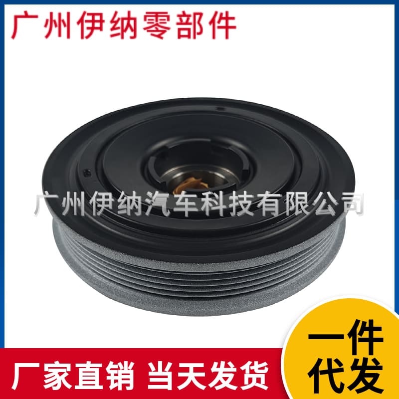 25182193 4802559 Source manufacturer: Engine crankshaft pulley suitable for Chevrolet and Opel