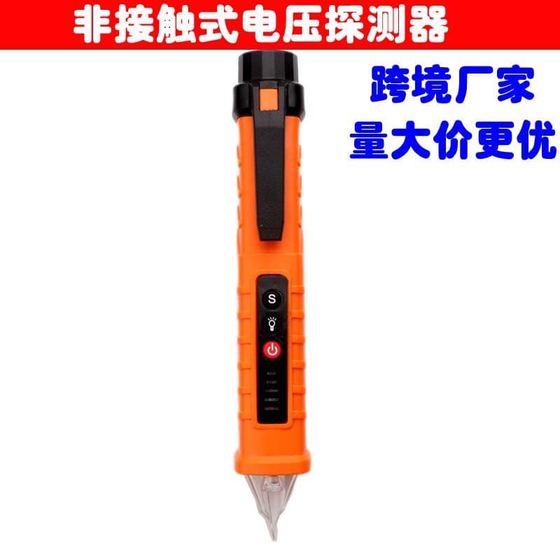 Non-contact voltage detector induction sound and light detection automatic alarm electrician pen live wire electroscope test pen